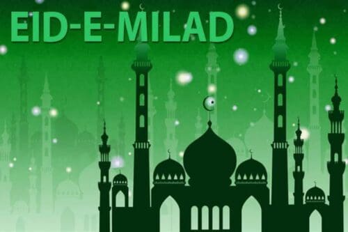 eid milad un nabi mubarak images 5
