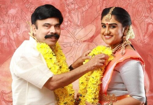 vanitha akash marriage photos 2