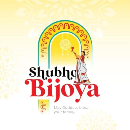 shubho bijoya greetings
