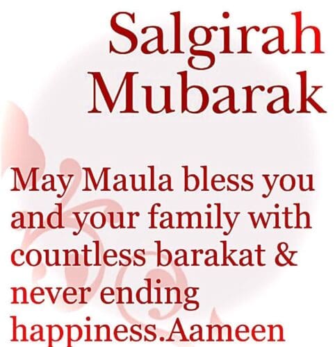 Salgirah Mubarak Wishes