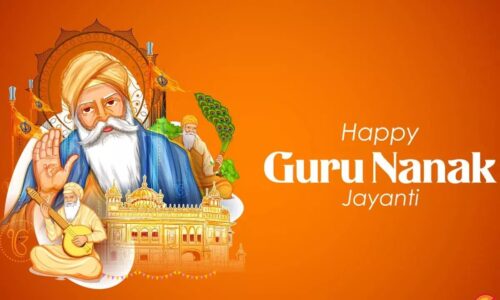 gurpurab messages 5