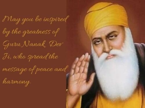 gurpurab messages