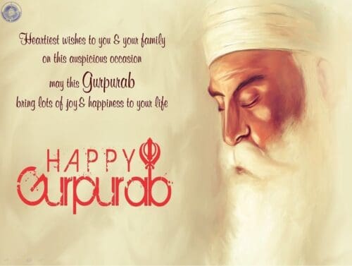 gurpurab wishes 2