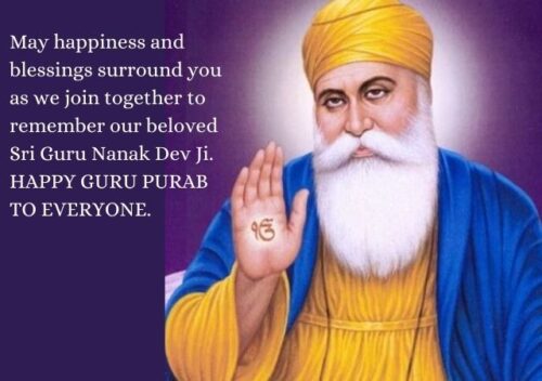 gurpurab wishes 5