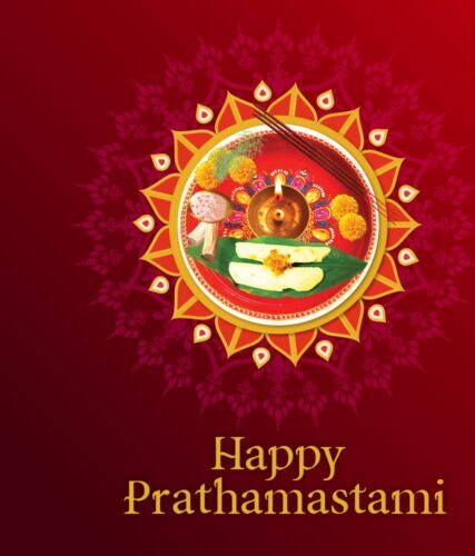 prathamastami wishes 5